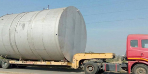 ODC Transportation